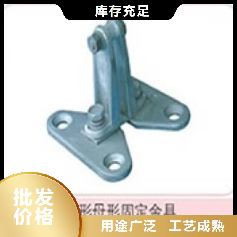 樊高母线金具穿墙套管全新升级品质保障-业务覆盖区域|广水|曾都|孝感|宜昌|十堰|恩施|襄阳|黄冈-阿奇乐乐