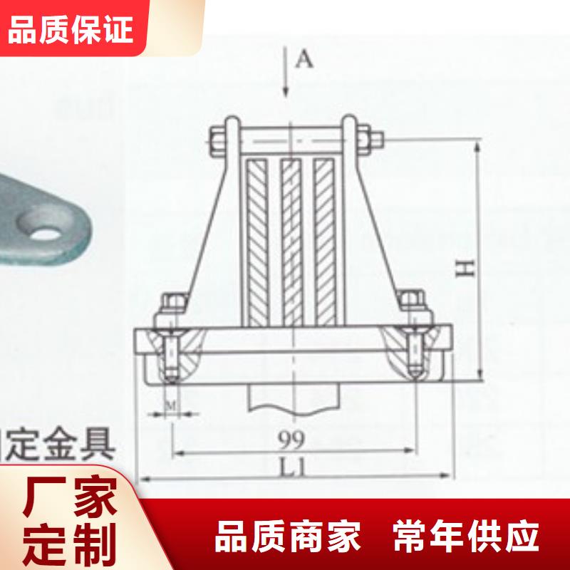 固定金具价格樊高母线金具_【穿墙套管】工艺精细质保长久
