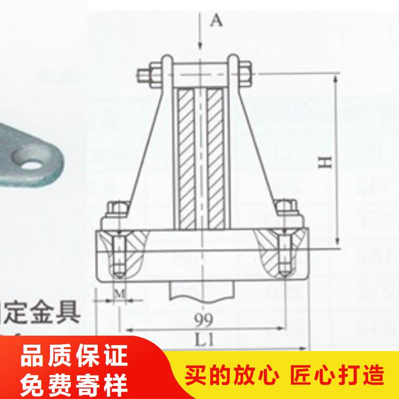 固定金具价格樊高母线金具-【真空断路器】供应采购