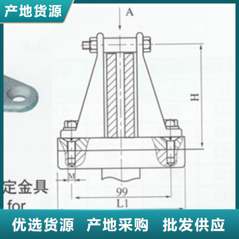 母线金具穿墙套管批发商