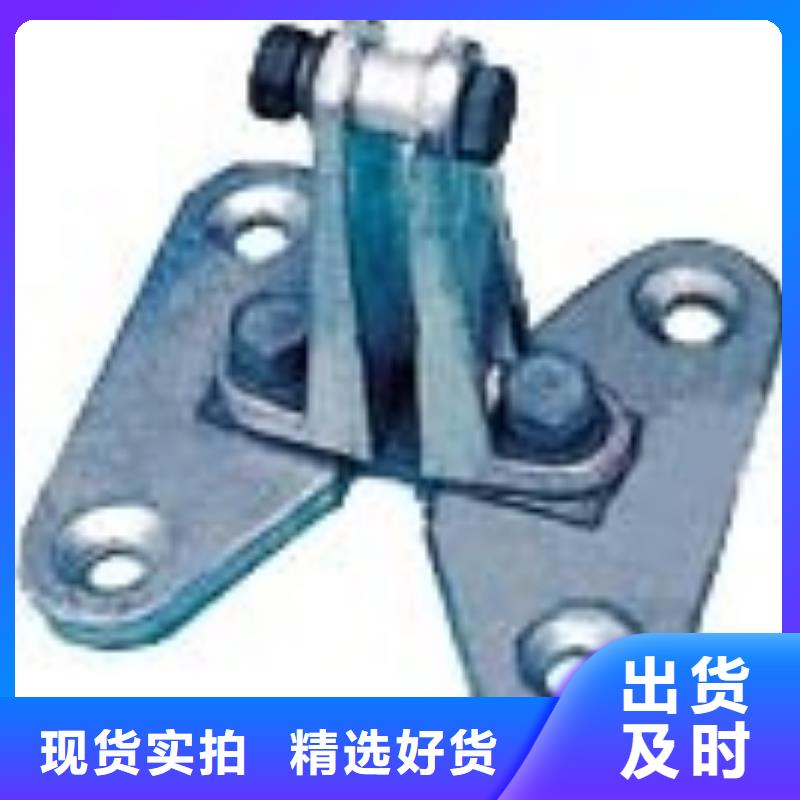 樊高固定金具价格【母线金具】,穿墙套管不只是质量好