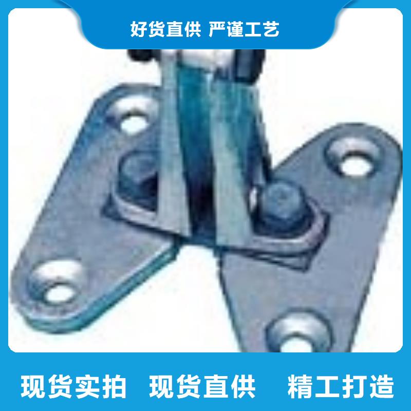 《货源》工厂直营母线金具高低压电器用途广泛-阿奇乐乐