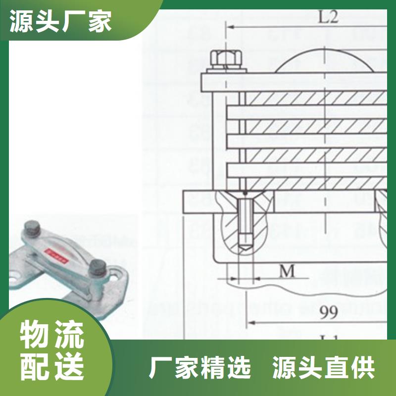 固定金具价格-视频-固定金具价格_云南省迪庆市市场覆盖香格里拉|德钦|红河|保山|西双版纳|怒江|昆明|德宏等