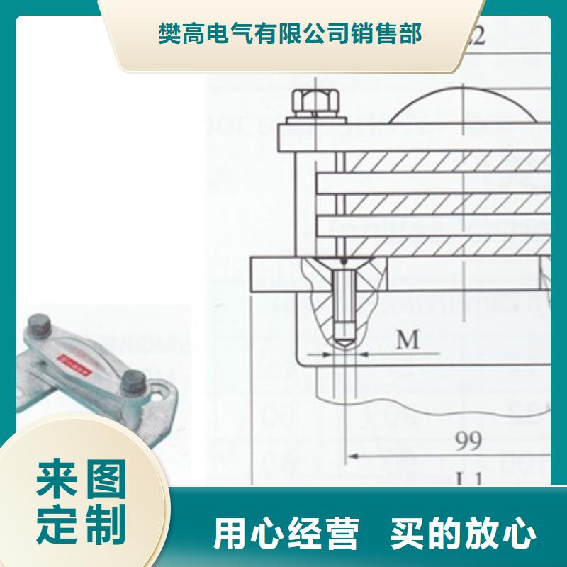 固定金具价格视频-固定金具价格|临沧市|凤庆|云县|楚雄|昆明|西双版纳|普洱|文山