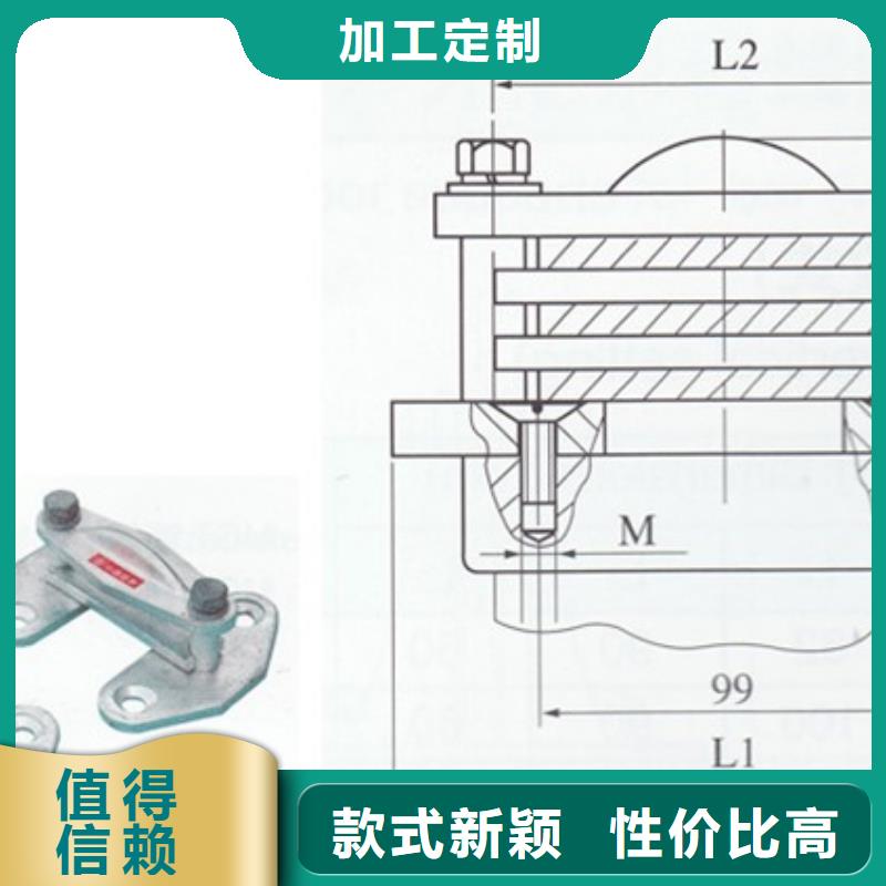 樊高固定金具价格【母线金具】,穿墙套管不只是质量好