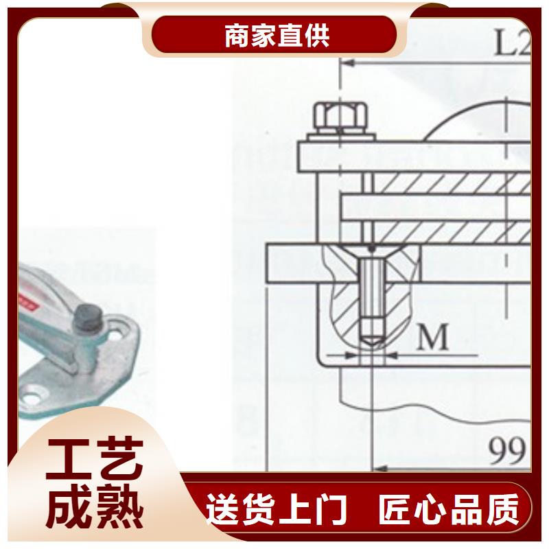 固定金具价格樊高【 母线金具 高压开关柜多年经验值得信赖】