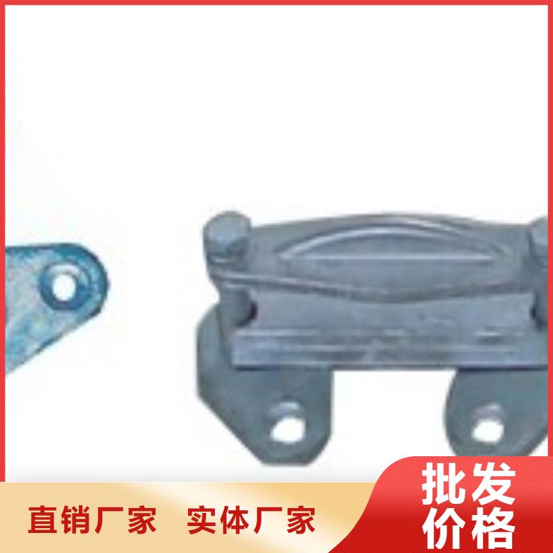 母线金具_固定金具销售公司厂家直销规格多样