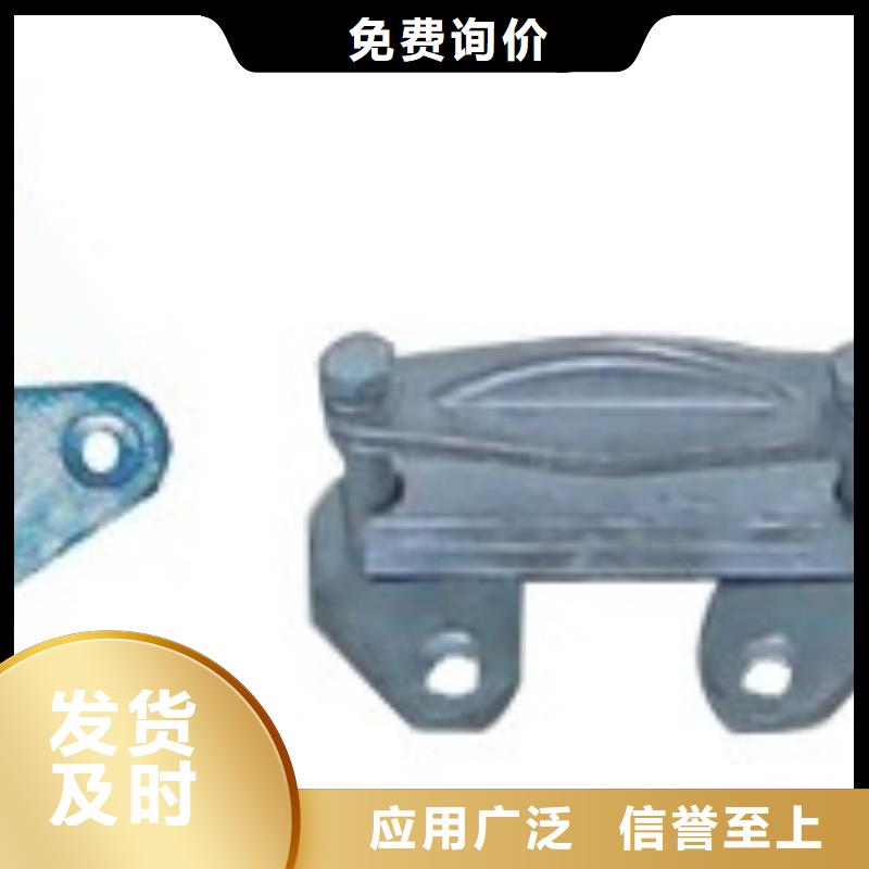 固定金具价格樊高母线金具-【真空断路器】供应采购
