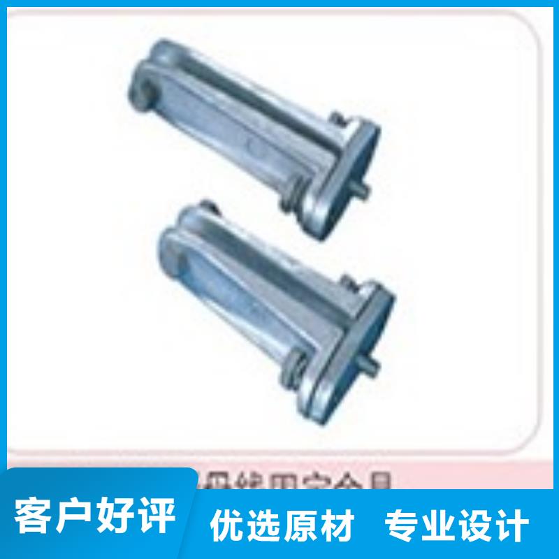 固定金具价格视频-固定金具价格(樊高)覆盖地域河南省安阳市内黄|北关|三门峡|平顶山|新乡|漯河|商丘|信阳|开封