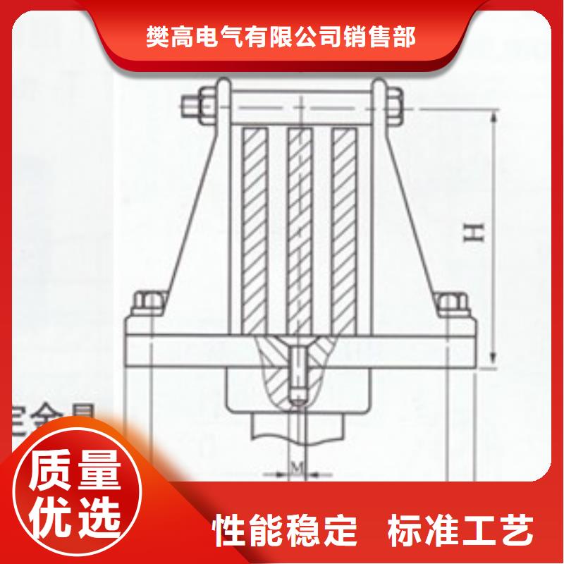 母线金具真空断路器价格合理