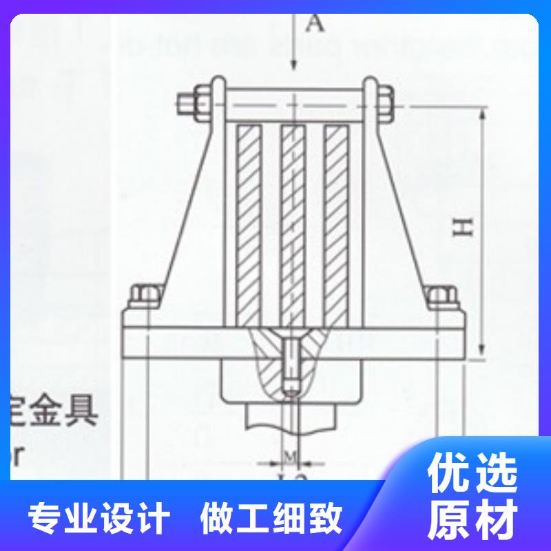 母线金具固定金具公司售后服务完善