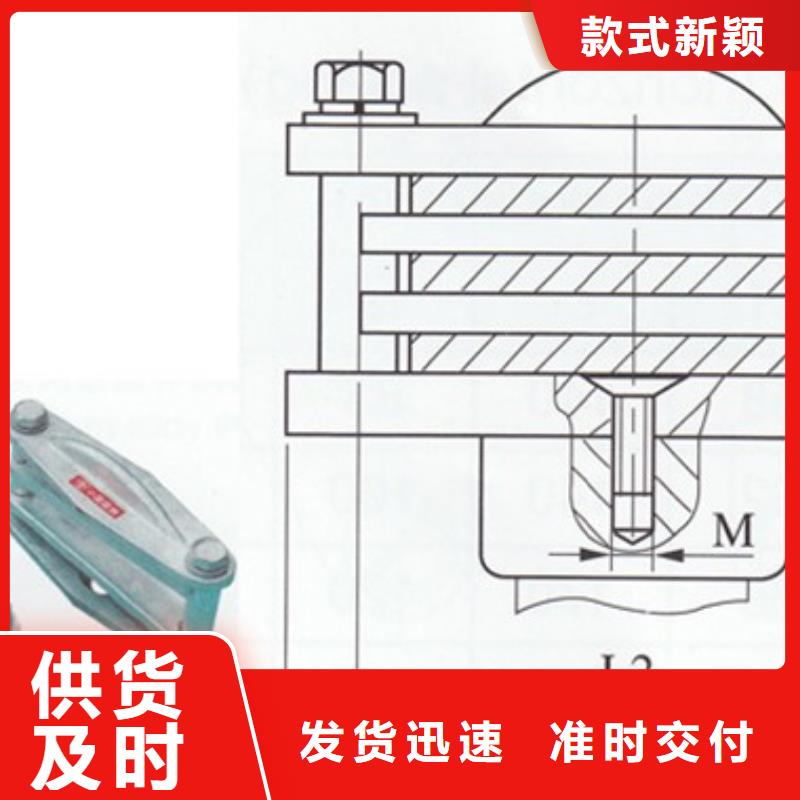 【母线金具-穿墙套管专业信赖厂家】当地公司