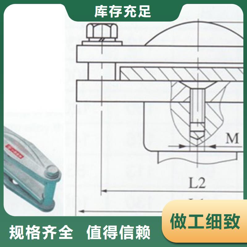 母线金具穿墙套管售后无忧