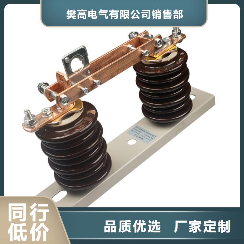 隔离开关绝缘子N年生产经验