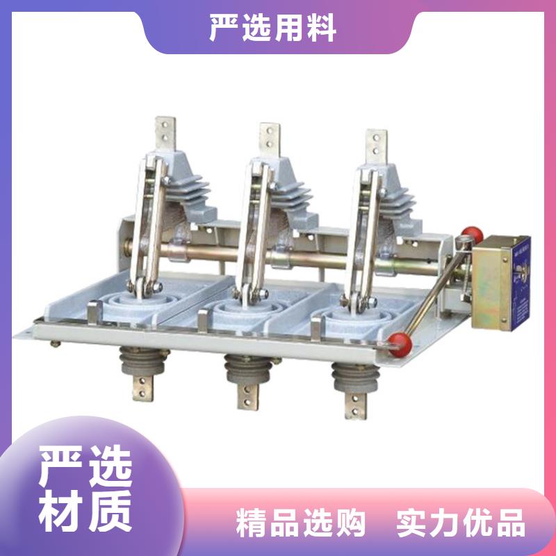 固定金具价格视频-九江|上饶|南昌|赣州|景德镇|新余|吉安固定金具价格注重细节-樊高电气销售部(江西省分公司)