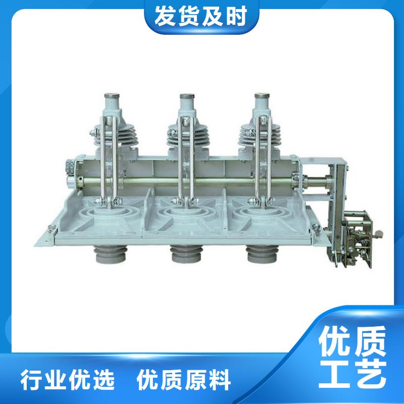 【隔离开关】穿墙套管严格把控每一处细节