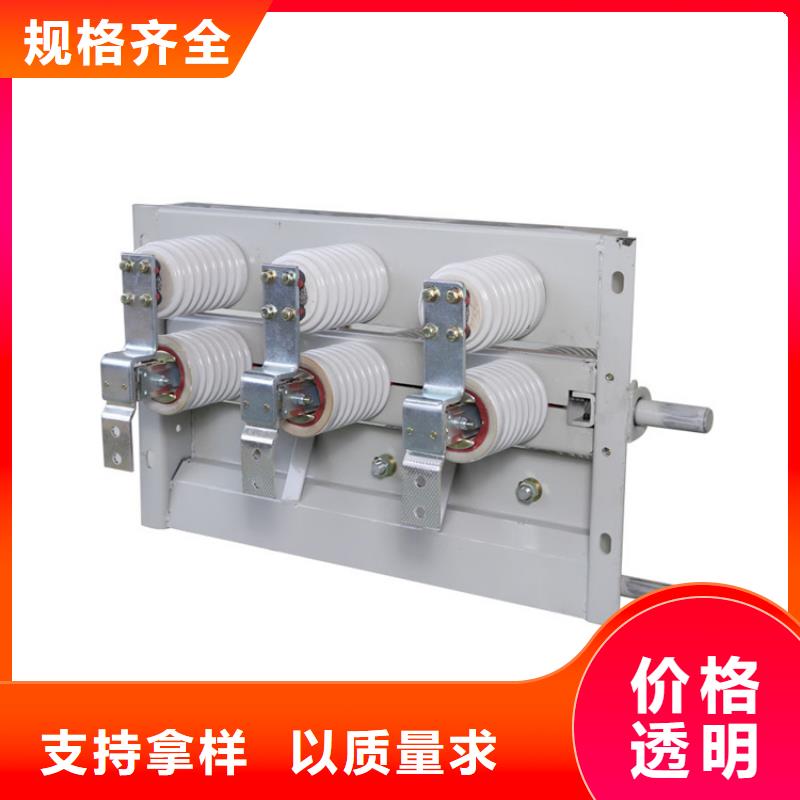 固定金具价格视频-固定金具价格|辽宁省本溪市|南芬|明山|葫芦岛|盘锦|铁岭|抚顺|阜新|朝阳