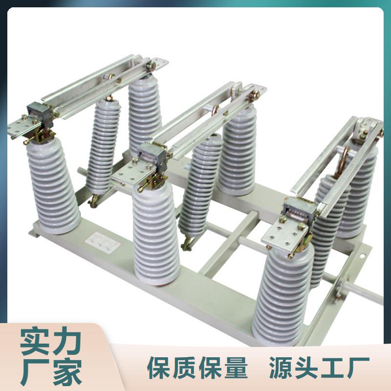 固定金具价格视频-固定金具价格|辽宁省本溪市|南芬|明山|葫芦岛|盘锦|铁岭|抚顺|阜新|朝阳