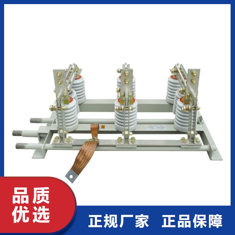 固定金具价格-视频-固定金具价格-樊高电气销售部(本溪市分公司)服务区域南芬|溪湖|大连|沈阳|抚顺|朝阳