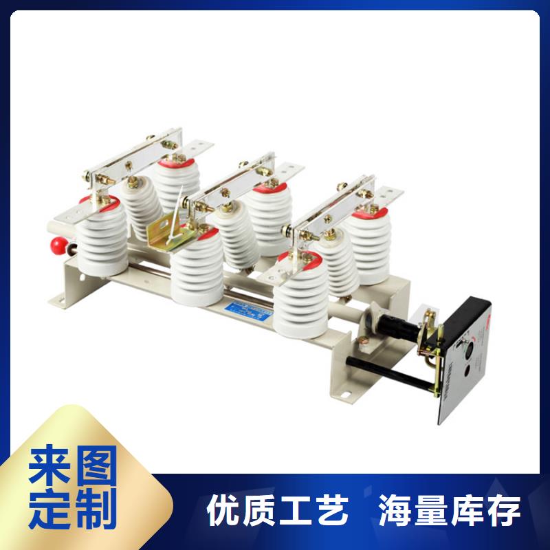 固定金具价格视频-九江|上饶|南昌|赣州|景德镇|新余|吉安固定金具价格注重细节-樊高电气销售部(江西省分公司)
