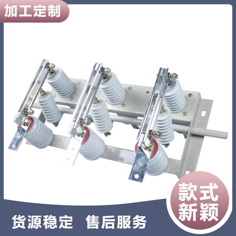 固定金具价格视频-固定金具价格|辽宁省本溪市|南芬|明山|葫芦岛|盘锦|铁岭|抚顺|阜新|朝阳