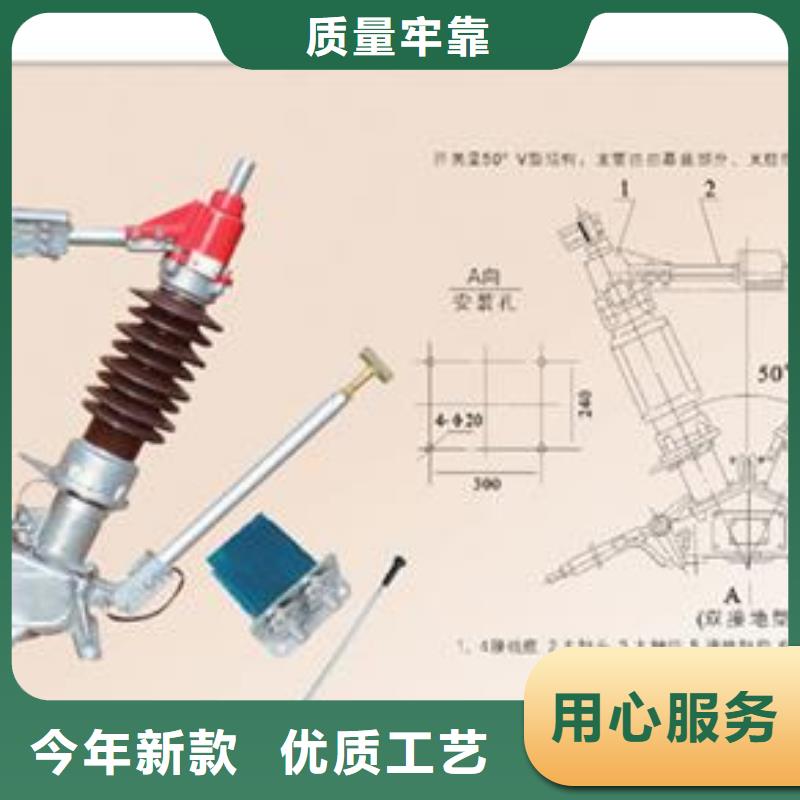 固定金具价格视频-湖北省黄石市|西塞山|下陆|襄阳|十堰|随州|孝感|荆门|宜昌固定金具价格-樊高