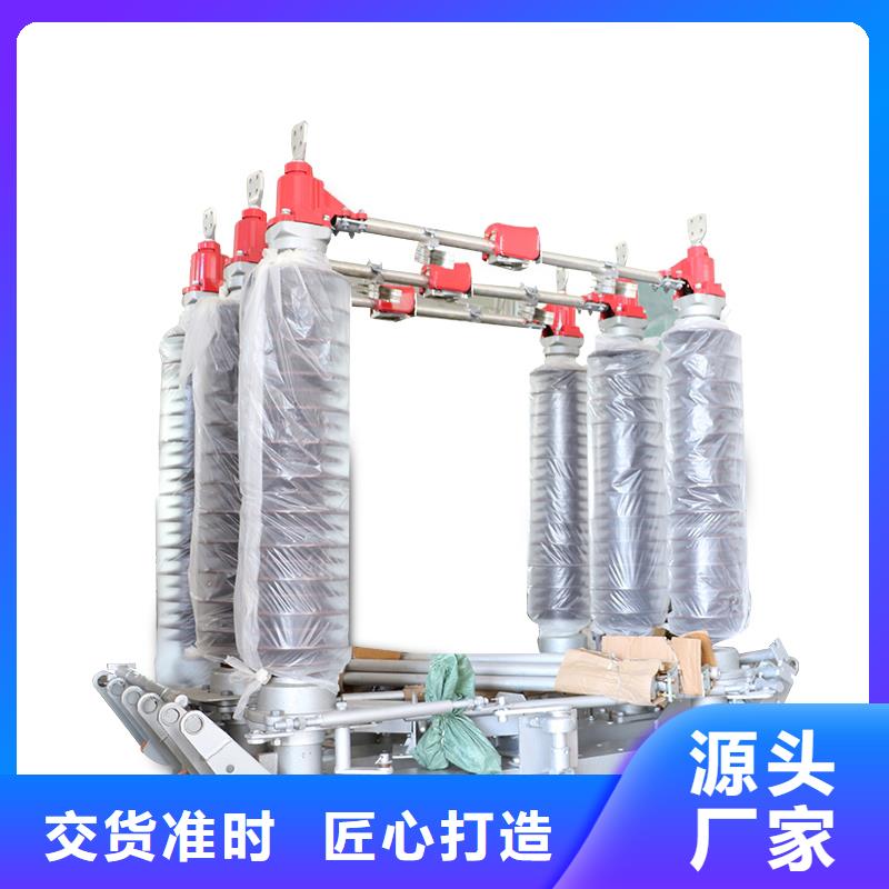 固定金具价格视频-固定金具价格|辽宁省本溪市|南芬|明山|葫芦岛|盘锦|铁岭|抚顺|阜新|朝阳
