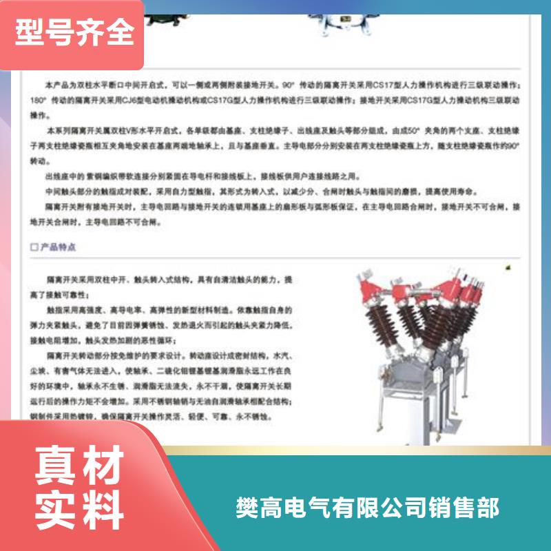 固定金具价格视频-固定金具价格|辽宁省本溪市|南芬|明山|葫芦岛|盘锦|铁岭|抚顺|阜新|朝阳