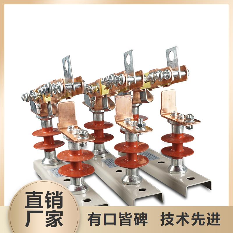 固定金具价格-视频-固定金具价格-樊高电气销售部(本溪市分公司)服务区域南芬|溪湖|大连|沈阳|抚顺|朝阳