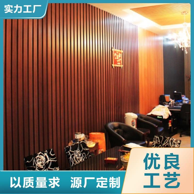 竹木纤维集成墙板润之森【 生态木长城板_护墙板追求细节品质】