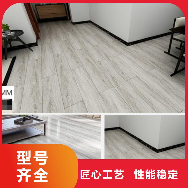 SPC石塑地板竹木纤维碳晶板详细参数