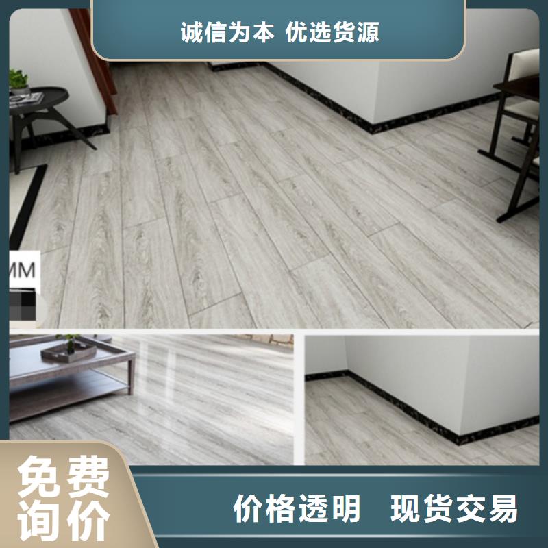 【SPC石塑地板】-竹炭供挤木饰面厂家自营润之森竹木纤维集成墙板