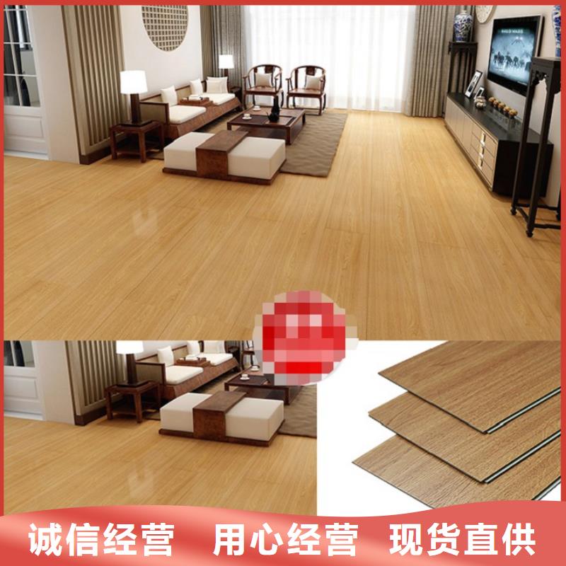 【 SPC石塑地板_竹木纤维集成墙板设计制造销售服务一体】润之森竹木纤维集成墙板