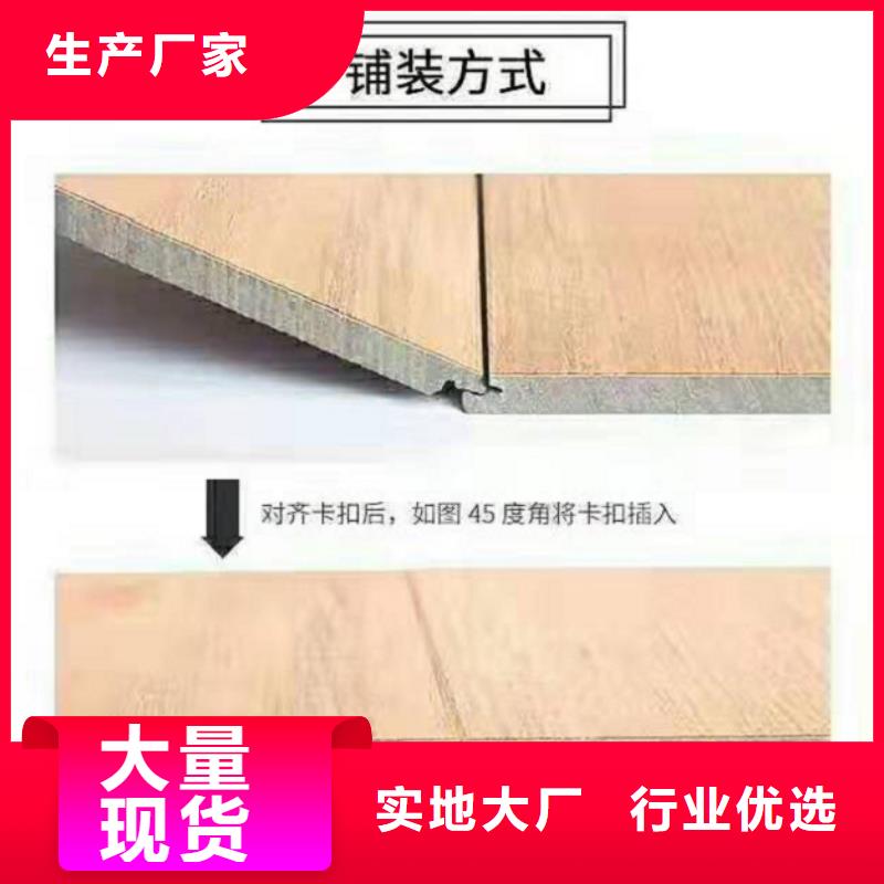 SPC石塑地板-竹木纤维集成墙板一手价格