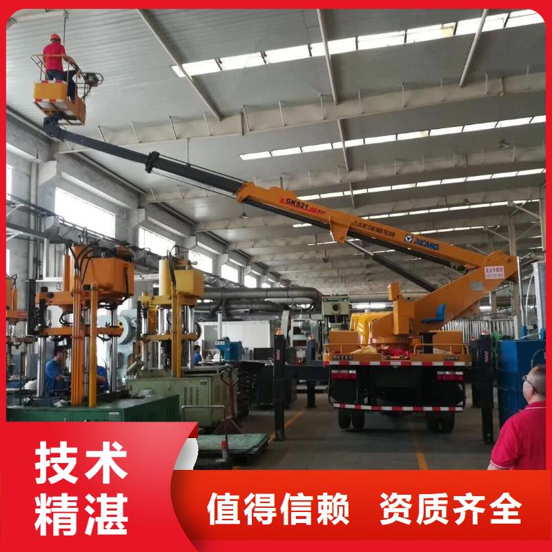 吊车出租视频-吊车出租-内蒙古呼和浩特市锡林郭勒|兴安|赤峰|乌海|呼伦贝尔|阿拉善同城生产商