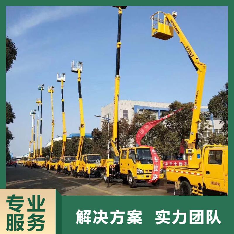 吊车出租视频-吊车出租-内蒙古呼和浩特市锡林郭勒|兴安|赤峰|乌海|呼伦贝尔|阿拉善同城生产商