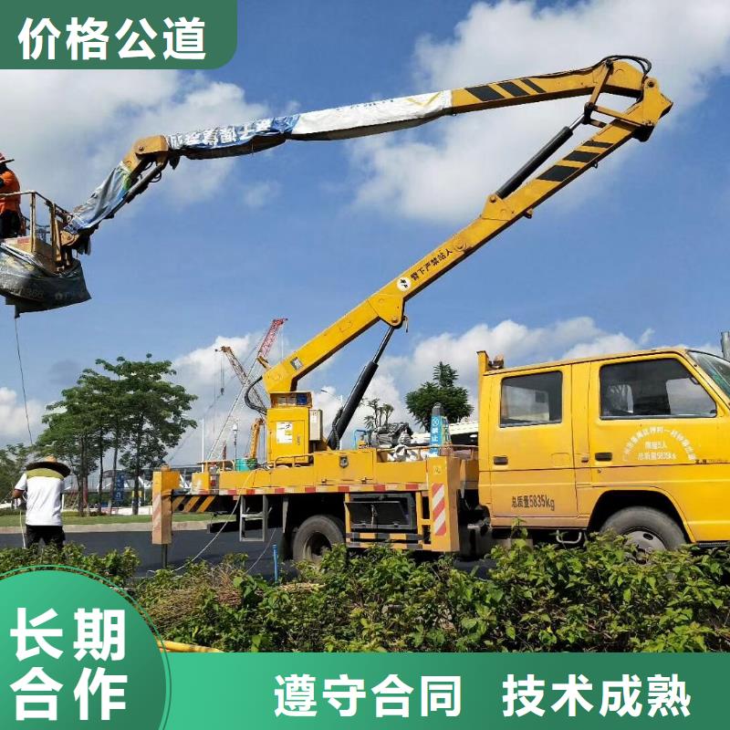 吊车出租视频-吊车出租-内蒙古呼和浩特市锡林郭勒|兴安|赤峰|乌海|呼伦贝尔|阿拉善同城生产商