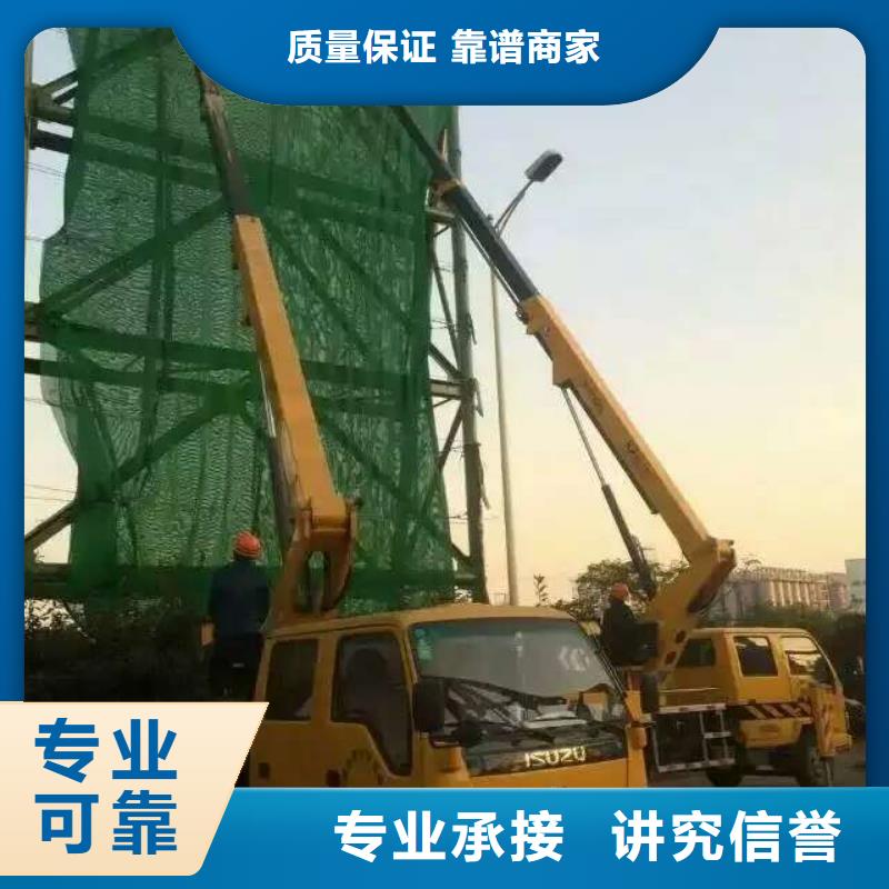 【 高空作业车租赁,吊篮车出租实力商家】当地生产厂家