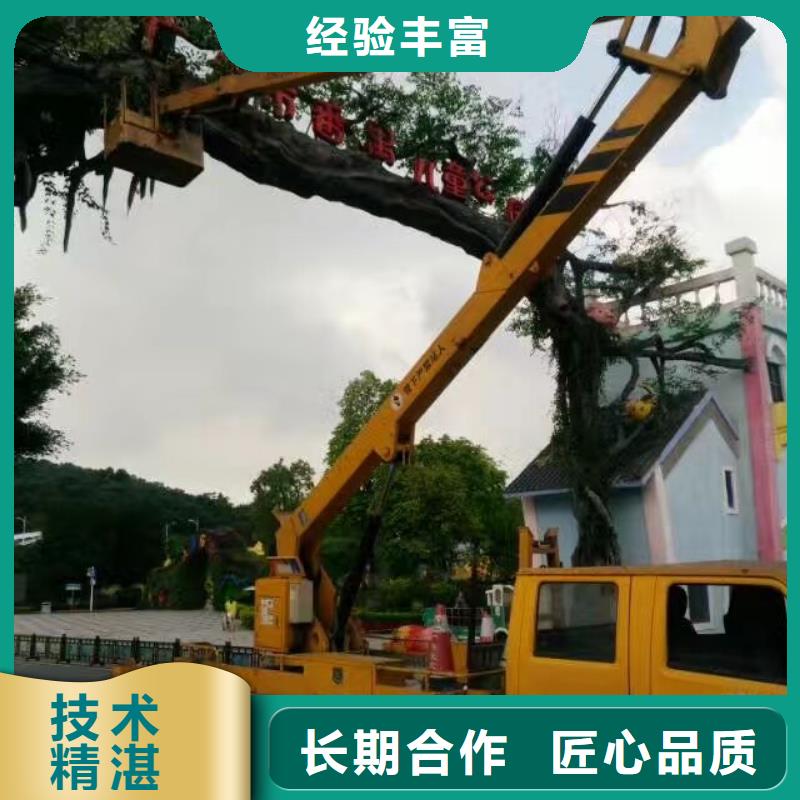 【 高空作业车租赁_租赁75吨随车吊】-服务区域包括防城|东兴|百色|梧州|北海|南宁|河池|桂林|贺州等-产品视频