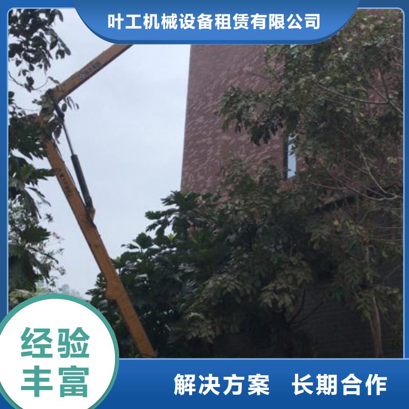 吊车出租视频-吊车出租-内蒙古呼和浩特市锡林郭勒|兴安|赤峰|乌海|呼伦贝尔|阿拉善同城生产商