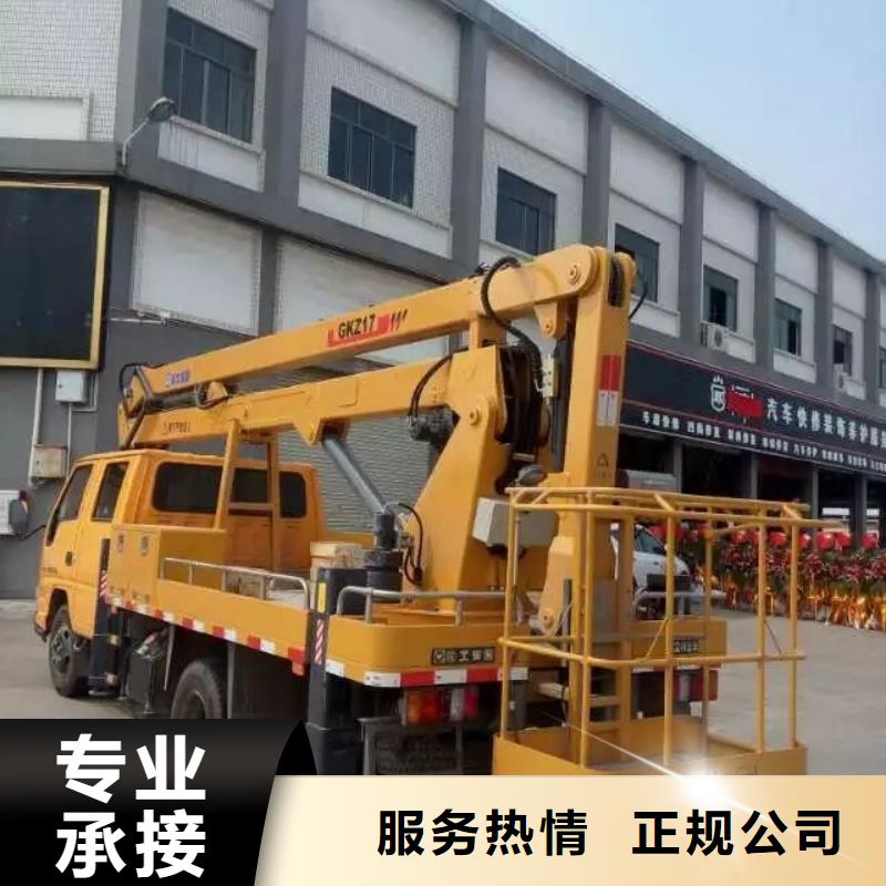 吊车出租视频-吊车出租-内蒙古呼和浩特市锡林郭勒|兴安|赤峰|乌海|呼伦贝尔|阿拉善同城生产商