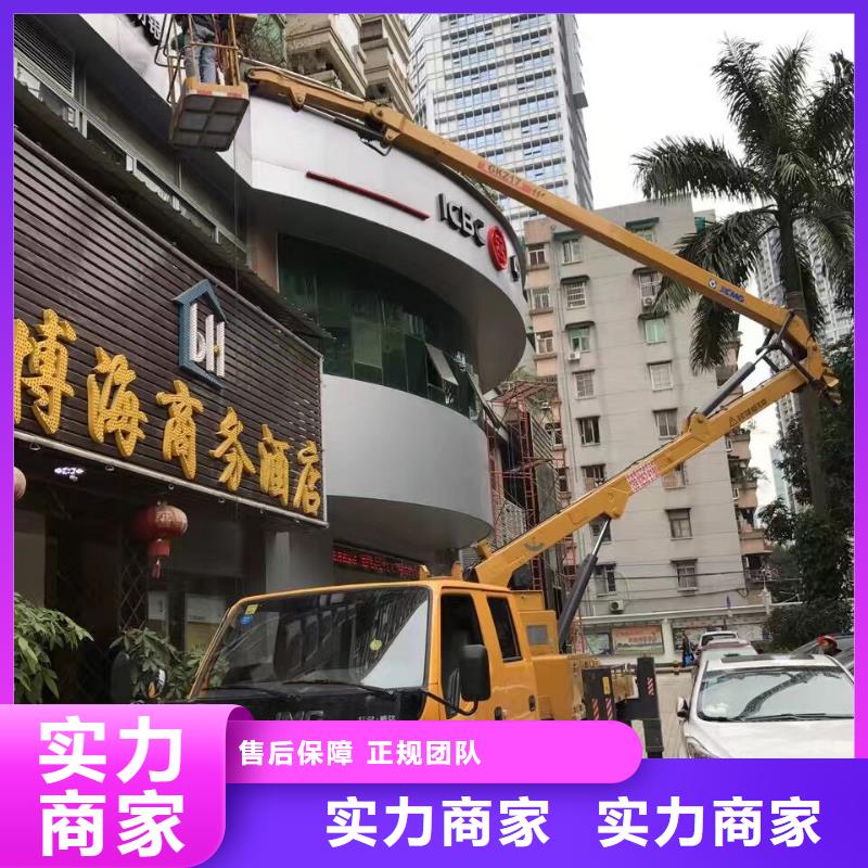 吊车出租视频-吊车出租-叶工机械设备租赁(防城港市分公司)服务区域防城|东兴|南宁|河池|百色|桂林|梧州|贵港