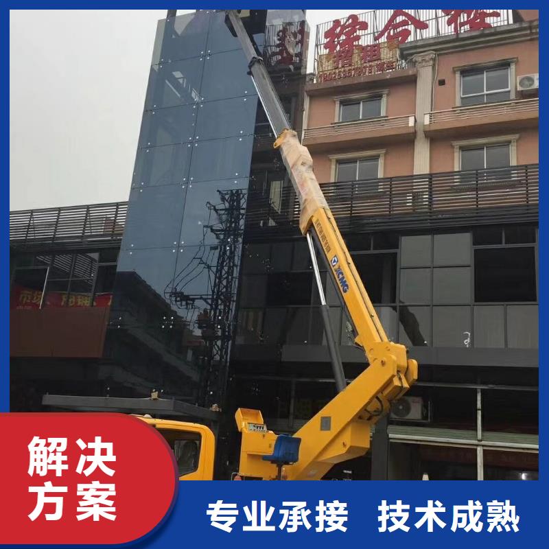 吊车出租-视频-港口|防城|贺州|梧州|来宾|南宁|贵港|崇左吊车出租快速-叶工机械设备租赁(防城港市分公司)