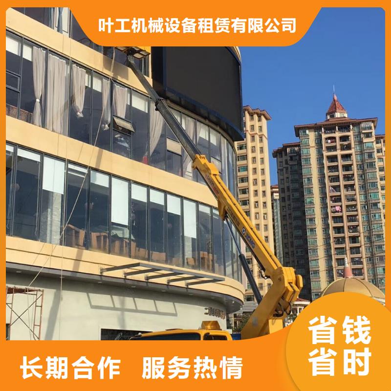 吊车出租-视频-商丘市吊车出租|夏邑|宁陵|洛阳|鹤壁|驻马店|焦作|新乡|平顶山|安阳