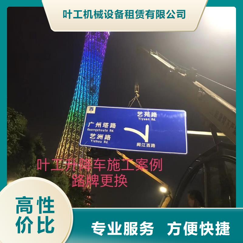 吊车出租视频-吊车出租-内蒙古呼和浩特市锡林郭勒|兴安|赤峰|乌海|呼伦贝尔|阿拉善同城生产商