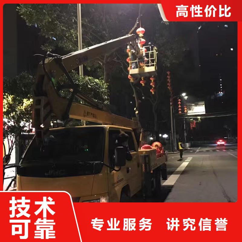【 高空作业车租赁_租赁75吨随车吊】-服务区域包括防城|东兴|百色|梧州|北海|南宁|河池|桂林|贺州等-产品视频