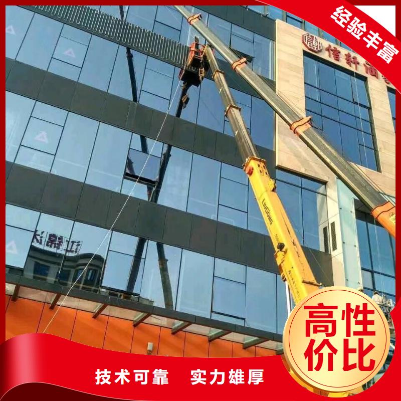 吊车出租视频-吊车出租-内蒙古呼和浩特市锡林郭勒|兴安|赤峰|乌海|呼伦贝尔|阿拉善同城生产商