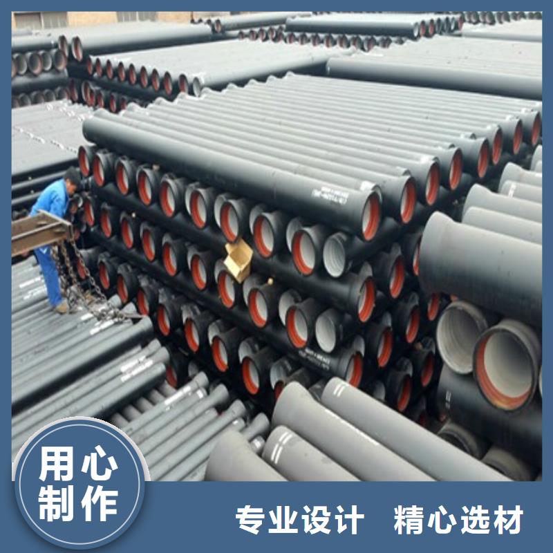 球墨铸铁管_【球墨铸铁井盖】产品细节参数专注细节使用放心