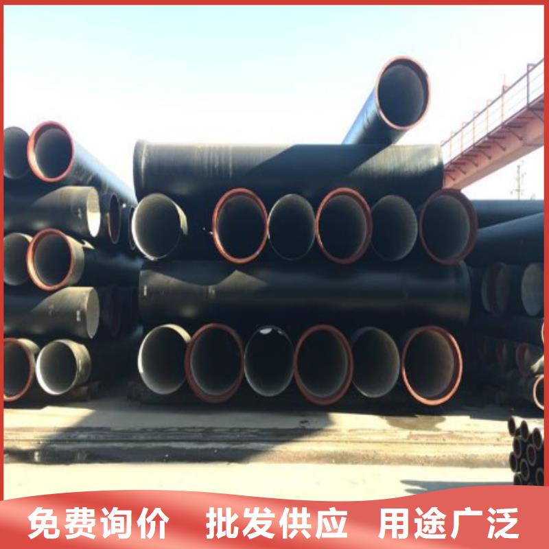 诚信为本 球墨铸铁管-【球墨铸铁井盖】每一处都是匠心制作