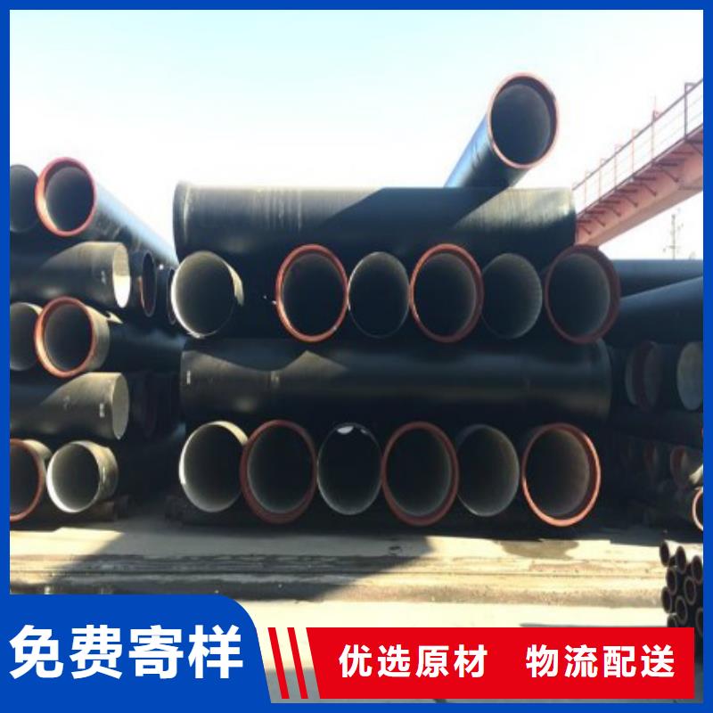 球墨铸铁管_【球墨铸铁井盖】产品细节参数专注细节使用放心
